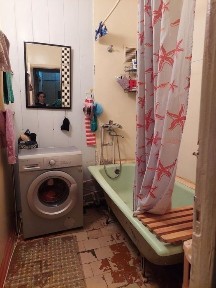 Ташкентская область, Ташкент, Яккасарайский район