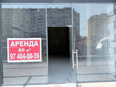 Срочно продается помещение
