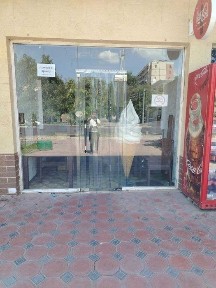 Аренда помещений