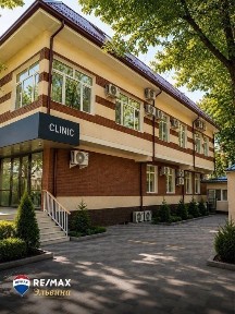 Remax Эльвина | Клиника Готовый бизнес с арендатором !