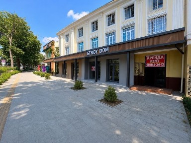 Ташкентская область, Ташкент, Яккасарайский район
