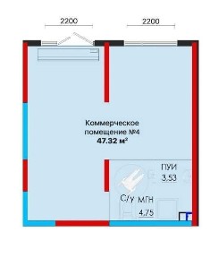 СРОЧНО! Продается Офис 47.32 м2 на Кругу Жами| 1м²=1,404у. е