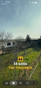 Uy Uchastok Дом Участок