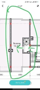 Ташкентская область, Ташкент, Мирзо-Улугбекский район