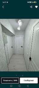 Nm 1 Академ городок It park продаётся квартира 1/4/4 кирпичный дом