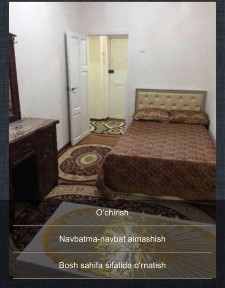 Ташкентская область, Чирчик