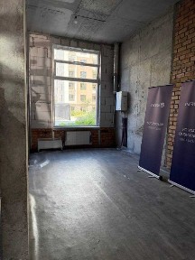 Cдам в аренду помещение NRG BI GROUP SADO