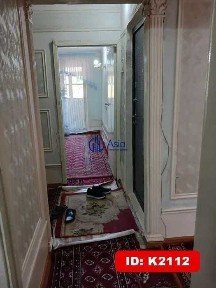 Бухарская область, Бухара