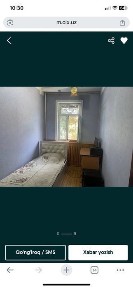 Ташкентская область, Ташкент, Мирабадский район