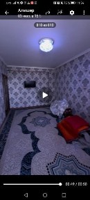 Ташкентская область, Ташкент, Мирабадский район