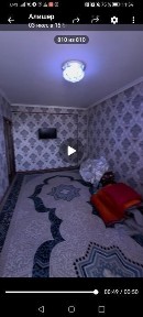 25700у.е. Рисовый Фуркад парик 1 хона Общежитие