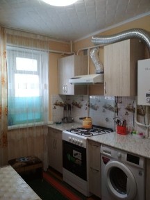 Продается квартира