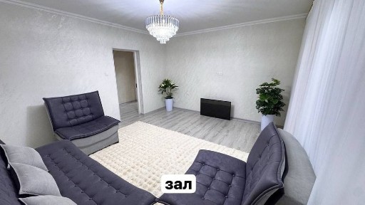 Ойбек 3/9/9. Garant Bank.