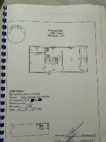 Продам 2-х комнатную квартиру на Кара-камыше 2/1 в Алмазарском районе
