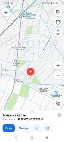 Уй-ховли сотилади. Авангард, Янги Тошкент.