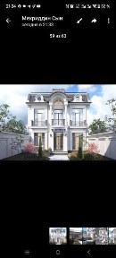 Дурмон 3,3- соток участка. Срочно сотилади