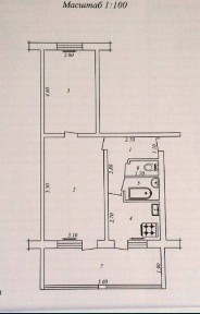 Ташкентская область, Ташкент, Мирзо-Улугбекский район