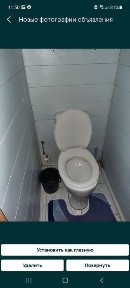 Ялангач, Сампи м-в 3 комн.