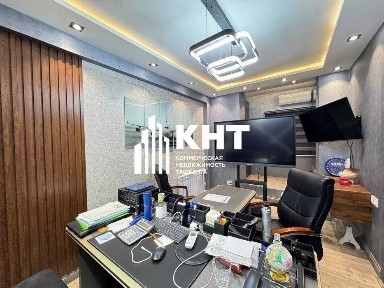Ташкентская область, Ташкент, Яккасарайский район