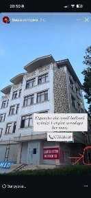 Сдается в Аренду