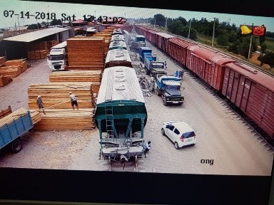 Продаётся Территория Логистика.