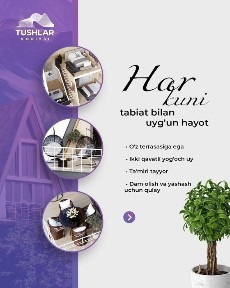 TUSHLAR VODIYSI - Zamonaviy Shale uylari!
