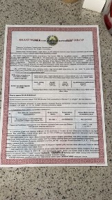 Ташкентская область, Ташкент, Шайхантахурский район