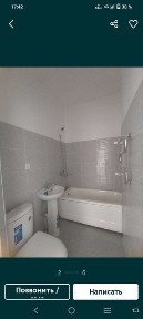 Продаётся в Чирчике, 2-х ком кв. 2-и́ микрараён ( Янги Узбекистан)