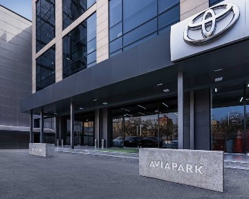 Продается Бизнес Центр на первой линии напротив метро. 80% арендовано.