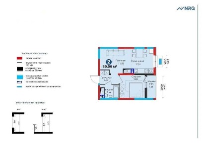 *NRG MEROS 2ком квартира. Инвестиция. До Ц-1 и ЖК Infinity - 5 минут!