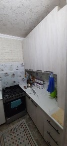 Срочне уй сотилади