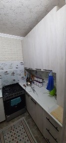 Срочне уй сотилади