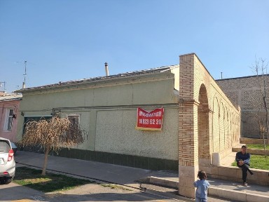 Ташкентская область, Ташкент, Шайхантахурский район