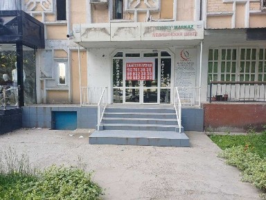 Аренда Нежилое метро Тинчлик помешения
