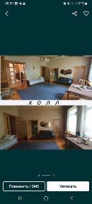 Ташкентская область, Мирабад