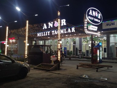 Kafe arenda milliy taomlar