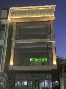 Сотилади 4 этажли здания! Умумий майдон 220 кв