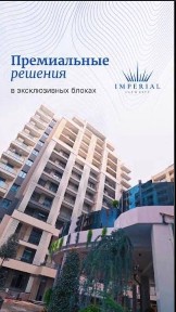 Ташкентская область, Ташкент, Юнусабадский район