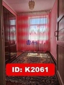5-mikrdan 2x xona kvartira Srochno ijaraga beriladi jihozlari bor