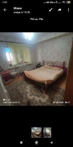 Продается 3 х комнатная квартира