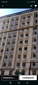 Ташкентская область, Ташкент, Мирзо-Улугбекский район