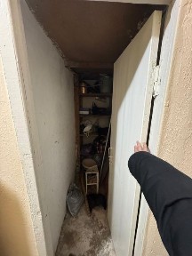 Квартира сатлады