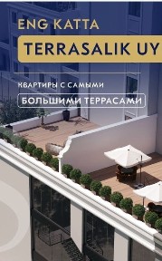 Sergeli Residence 100.4м2