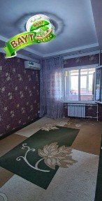 Ташкентская область, Ташкент, Сергелийский район