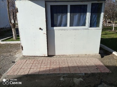 Kuchma dukon sotiladi