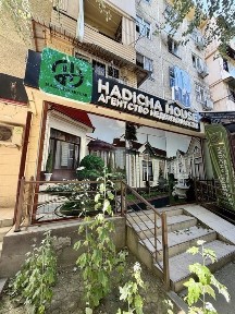 Ташкентская область, Ташкент, Чиланзарский район