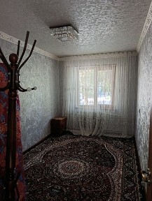 Бухарская область, Бухара