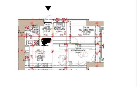 Срочно ПРОДАЁТСЯ 2ком квартира ЖК Nest one 58м2 вид на консерватория