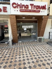 Аренда нежилое помешение Шохсарой Юнусобод 5 кварталда берилади