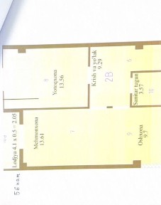 Продается квартира. 56 квадрат. Шахрихон новостройка дом
